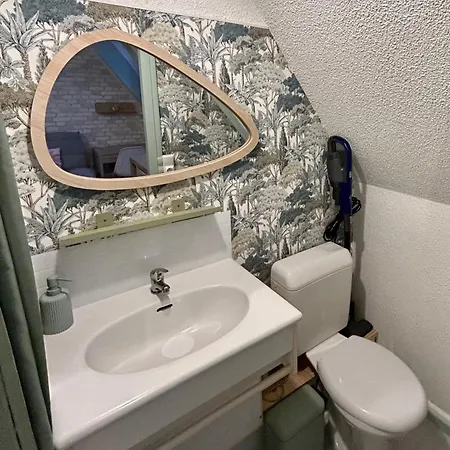 Appartement Le Petit Cocon *